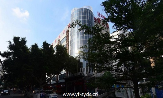 御富商业大厦